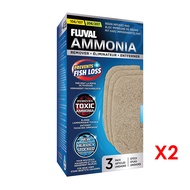 FLUVAL 106 206 107 207 AMMONIA REMOVER (2 PACK) (FV257)