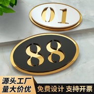 Post Hotel Hotel Entrance Number Number Acrylic Residential Table House Number Sign Restaurant Seria