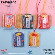 PREVALENT Lucky Charm, Imperial Amulet Health Success Lucky Trinket, Beauty Fortune Prayer Couple Ke