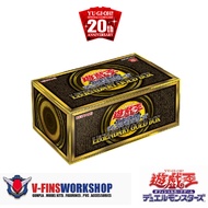 YUGIOH Duel Monster OCG- Legendary Gold Box (LGB)