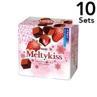 【10個入組】Meltykiss 草莓口味巧克力 53克