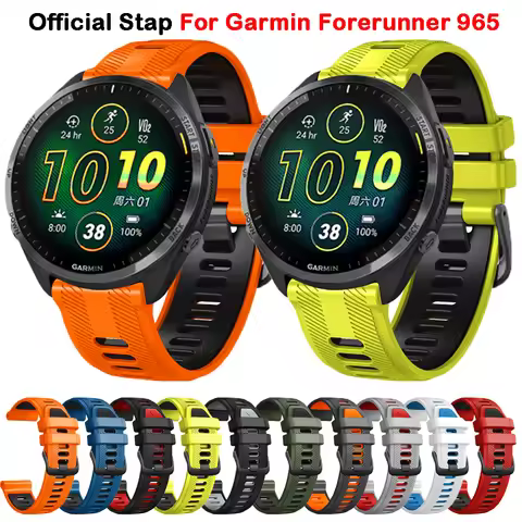 Official Watchbands For Garmin Forerunner 965 22mm Watch Silicone Bracelet Wristbands For Garmin For