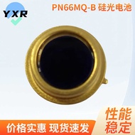 P PN66MQ Series PN66MQ-B Silicon Photoelectric Diode Photosensitive Receiver Package TO-8Φ15