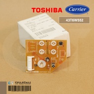 43T6W552 แผงรับสัญญาณรีโมทแอร์ Carrier ตัวรับสัญญาณรีโมทแอร์ แคเรียร์ รุ่น 42TVDA010 42TVDA013 42TVD