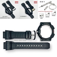 (Free Screwdriver️)Watch Strap Model G-9300/GW-9300 1