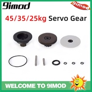 9imod Steel Servo Gears Set DSC45MG/DSC35MG