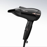 PANASONIC 2000W Hair Dryer EH-NE66K