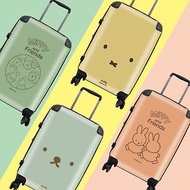 獨家設計【MIFFY】24吋行李箱 行李箱 24吋 旅行箱 出國箱