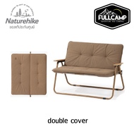 Naturehike Comfortable Warm Seat Cover