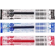 Zebra Sarasa Gel Pen Refill / Zebra Sarasa Pen Refill 0.5