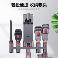 Suitable for Dyson Dyson Vacuum Cleaner Accessories V7/V8/V10/V11 Perforation-Free Storage Bracket S
