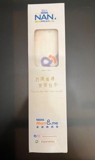 竹纖維棉寶寶包巾 baby swaddle blanket