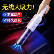 mini vacuum cleaner car vacuum cleaner cordless vacuum cleaner ✿Car Dust Removal Rechargeable♝