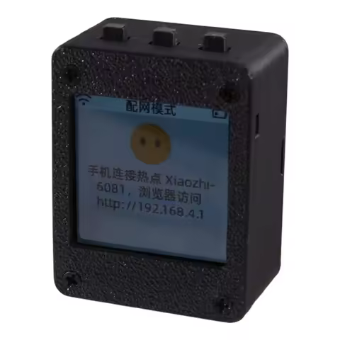 Well Made-Deepseek Xiaozhi Development Kit - ESP32-S3, AI Voice Chat, 1.54" LCD Display, N16R8 Devki