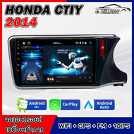 AO จอติดรถยนต์ HONDA CTIY 14 จอแอนดรอย 10นิ้ว Android 12 สเปก RAM4 ROM64 CPU4CORE Bluetooth WIFI GPS car android screen 2DIN Apple CarPlay