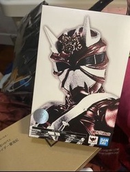 響鬼紅 真骨鵰 SHF