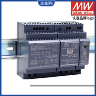 Real Shot❤ Retro HDR MDR Guide Rail 24V DC 12/5A Switching Power Supply 10/15/20/30/40/60W Transform