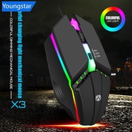 【FY】  USB Wired Coumpter Gaming Mouse Colorful Glowing Ergonomic Gaming Mouse 4 Button 1600DPI LED G