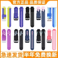 Suitable for small genius phone watch strap y01aZ5Z1y02 hanging neck y03 watch w