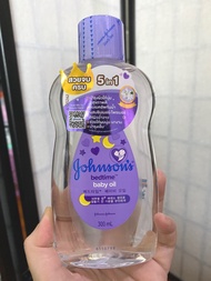 จอห์นสัน เบดไทม์ เบบี้ออยส์ ขวดสีม่วง 300ml 125ml 👶😍 พร้อมส่งจ้า (Johnson’s Bedtime baby oil)