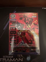 Ultraman Card Game 超人卡