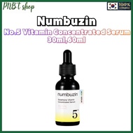 Numbuzin No.5 Vitamin Concentrated Serum