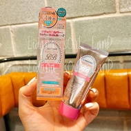 Japanese Canmake Cream BB Cream Foundation