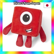 Numberblocks Character Plush Toy One 94553 Official Merchandise