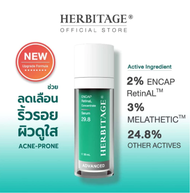 HERBITAGE BE-BARRIER 28.4 Restoring Serum & ENCAP RetinAL Concentrate 29.8 & White Supreme 45.5 Whit