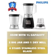 Philips Blender 450W With Mill Black HR2059 (EXTRA JAR)