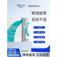 OBLUE Nourishing Stomach Probiotics pylopass Roy's Lactobacillus Stomach Mucosa Repair Stomach Condi