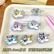 Sanrio Adventure with Aeroplan Double-Sided Acrylic Paper Clip