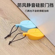 Caotun Shipment Silicone Leaf Door Stopper Top Collision Cute Windproof Mat Anti-Collision Wedge