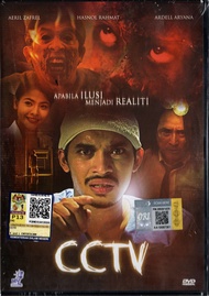 DVD Malay Movie CCTV