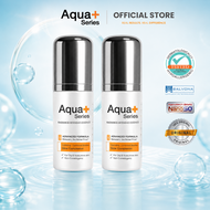 ( แพ็กคู่ ) Aquaplus Radiance Intensive Essence