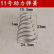 Spring Pedal Flush Valve Spring Pedal Hand Press Flush Valve Spring Pedal Concealed Spring Accessori