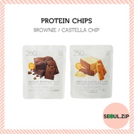 [OLIVE YOUNG] Protein Chips, Protein Brownie / Castella Chips Delight Project Korean Snack