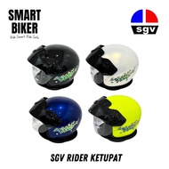 SGV Rider (KETUPAT) Adult Steng Helmet (SGV KETUPAT Helmet)