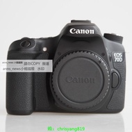 現貨Canon佳能80D 70D 60D 50D 40D 30D 20D 10D中端單反照相機二手