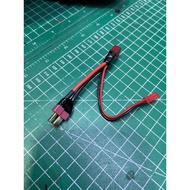 T-Plug extension for Telemetry Radiolink R7FG or DumboRC DDF 350