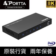 PORTTA - 1進2出 HDMI 4K Splitter分配器 | HDCP2.3, EDID, HDR, UHD | N5SP12Y