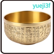 YUEJI Feng Shui Brass Bowl, Brass Hundred Blessings Chinese Fortune Bowl, Decorative Bowls Copper De