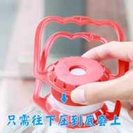 Suitable for Farmers Mountain Spring Barrel Lid 12 Liters Sealed Bucket Smart Lid Water Dispenser La