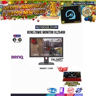 [ผ่อน 0% 10 ด.]BENQ ZOWIE MONITOR XL2540K (TN/240HZ)/ประกัน 3 Years