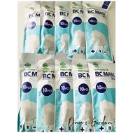 KF94 BC Mask 4-layer medical Mask Type 20 antibacterial, anti-fine dust