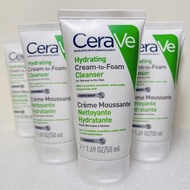CeraVe適樂膚 溫和洗卸泡沫潔膚乳 50ml/1入台灣萊雅公司貨