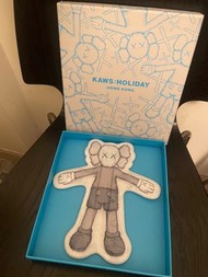 kaws holiday