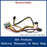 【NEW】PCI-E 6PIN Input DC 12V 300W DC-ATX-300W 24Pin PICO ATX Switch PSU Power Supply Module