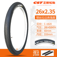 CST Mountain Bike Tires 26x2.3/2.35/2.4 Wide Bicycle Outer Tires for Climbing Street Cars 26 Inch pl