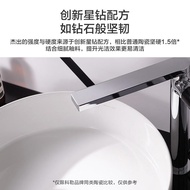 Koleska Square Fashion Household Ceramic Washbasin Washbasin Single Basin Round Countertop Basin 900